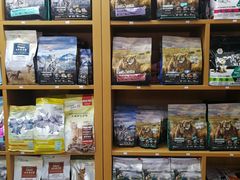 -爱侣宠医·鹦鹉专科·小型哺乳类·异宠专科(灵石路店)