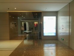 -丽妍雅集 Rubis SPA