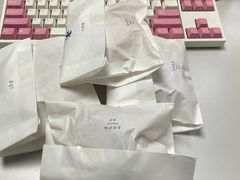 -仙峰天然面包(迎宾路店)