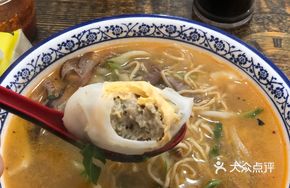 Egg-Stuffed Pork Intestine Noodles