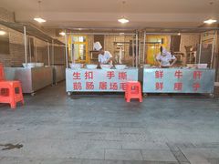 门面-石灰市老火锅(北滨路店)