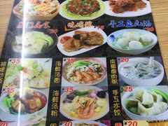 -老闽味沙茶面·姜母鸭(传承35年曾厝垵店)