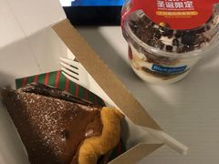 -Pie Bird(新闸路店)