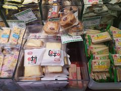 零售区-老同盛(昌里路店)