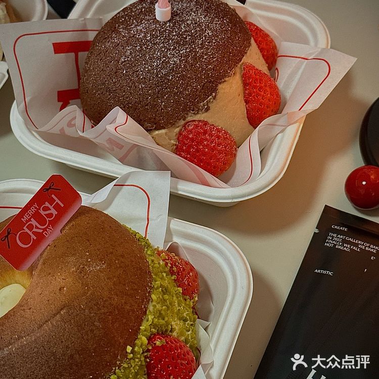 我宣布!圣诞聚会我负责带甜品🎄🍓