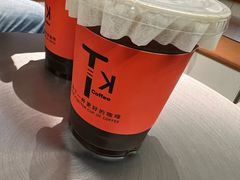 -他·她 TK Coffee