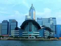 -香港会议展览中心演讲厅