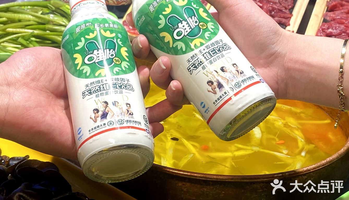 去拉萨听劝！吃这家酸汤牦牛肉火锅