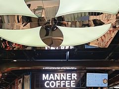 -Manner Coffee(芮欧百货店)