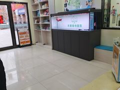 -天宠宠物医院24小时·急重症诊疗中心·全科·腔镜特色(和平分院)