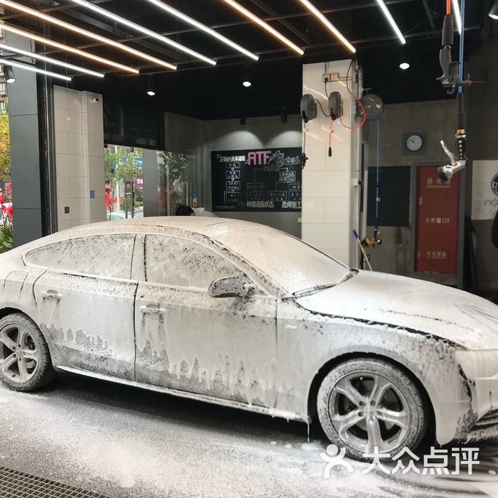 上海atf汽車美容工作室