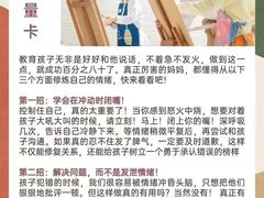 -珠江钢琴艺术中心(文一路店)