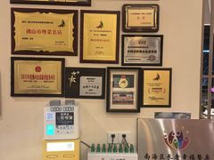 -安乐茶饭·手工素菜·高空景观餐厅(千灯湖店)