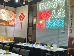 -京门活鱼馆·鱼火锅(百子湾（原红庙）店)