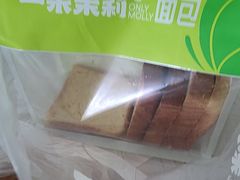 -维利康(江宁义乌店)