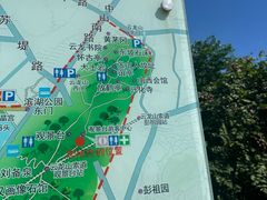 -云龙湖旅游景区