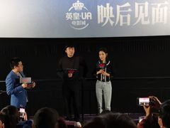 -英皇UA电影城(虹桥天地店)