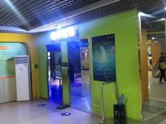 -陕西科学技术馆