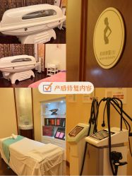 -馨月汇·独栋月子中心(南山店)