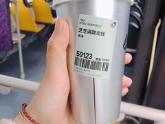 -喜茶(迪士尼小镇DP店)