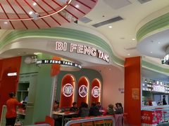 -避风塘·金牌店·夜宵(金玉兰店)