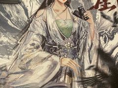 -CLUE演绎实景剧本杀(江南西店)