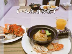 -雷迪森云锦大酒店-阳光西餐厅