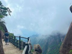 -三清山风景名胜区