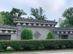 -孺子亭公园