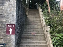 -南沙天后宫景区