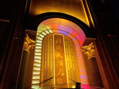 门面-顺风海鲜港(长寿路店)