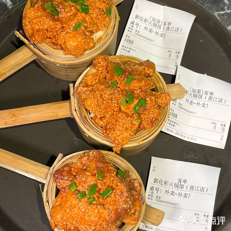 晋江新开的！！好吃不贵！！快去！！！