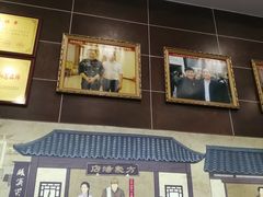 -方中山胡辣汤(成都首店)