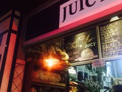 门面-Juicy Bakery(大学路店)