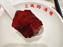 -三玛璐酒楼(汉口路店)
