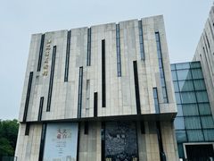 -江苏省美术馆(长江路新馆)