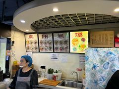 -安徽阜阳卷馍(西单店)