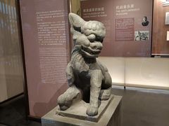 -珠海市博物馆