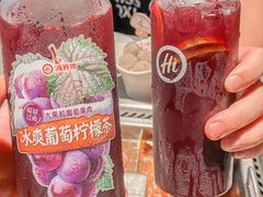 -海底捞火锅(上元大街店)