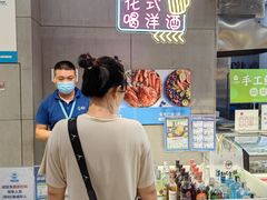 -盒马鲜生(王府广场店)