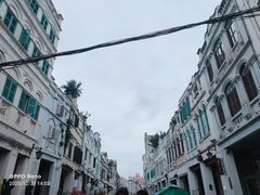 -海口骑楼老街历史文化街区