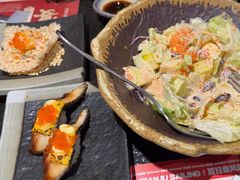 -古田居·特色寿司料理(星之岛旗舰店)