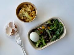 鲜罗勒烤茄子沙拉-Green Option(官舍店)