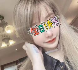 -H.s无痕接发