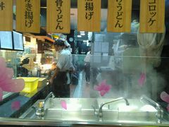-窄巷子陕菜馆·地道陕西菜(粉巷店)