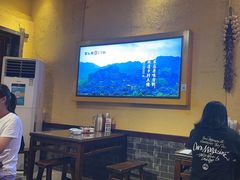 -富正毅三下锅·湘西韵味(天门山索道店)
