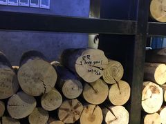 -辛香汇(大华第一坊店)