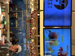 -捞王锅物料理(上海世茂广场店)