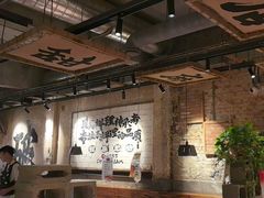 -破店肥蛤·海鲜·烧烤(翠园街店)