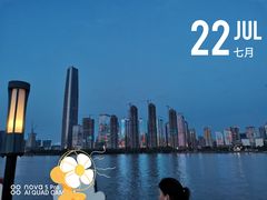 -武汉绿地中心
